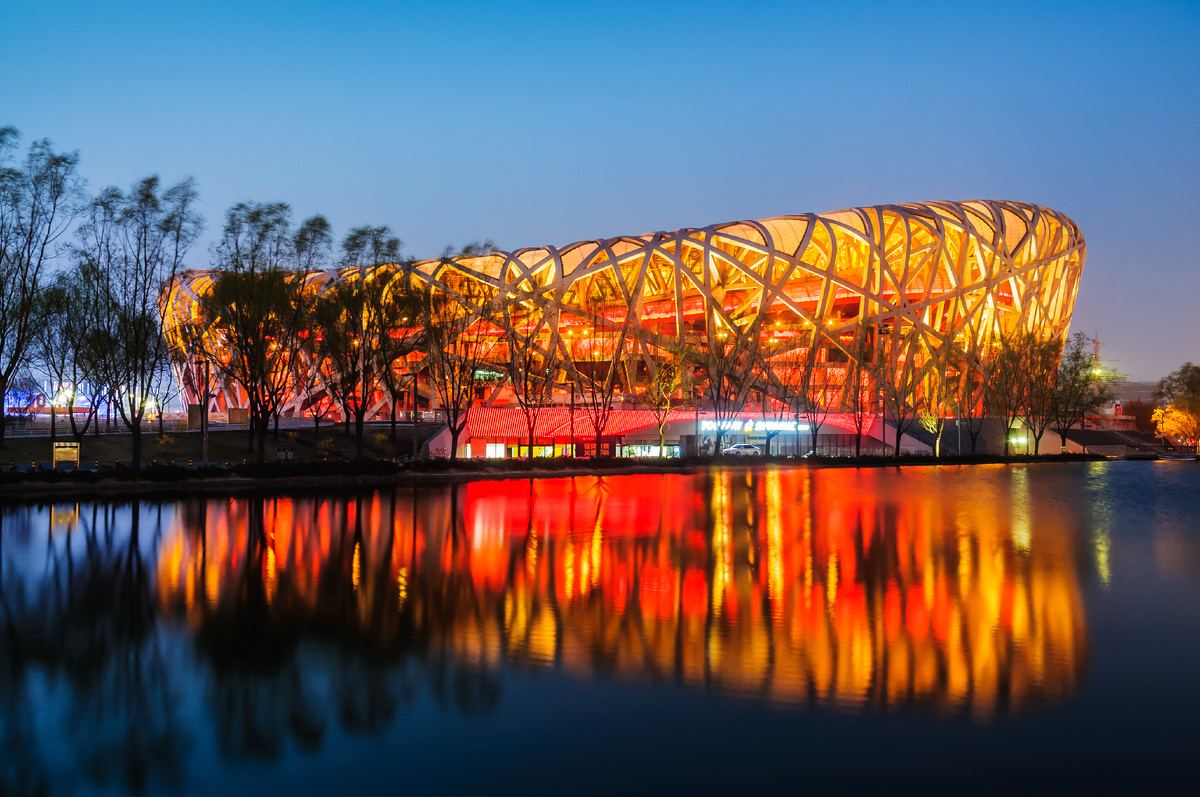 Национальный стадион («Птичье гнездо»), расположенный в Олимпийском парке в Пекине, 2015 год. Фото: Shutterstock
