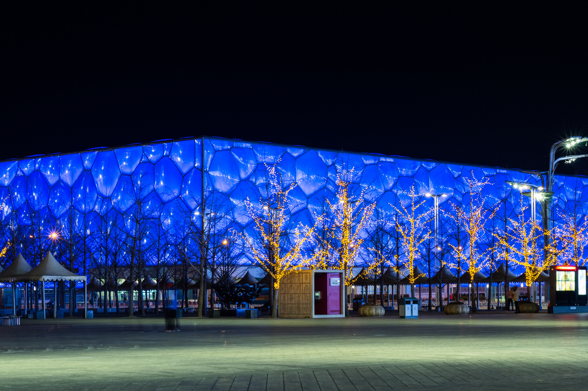 Пекинский национальный плавательный комплекс ( «Водяной куб», который для зимних Игр стал «Ледяным»), 2015 год. Находится в Олимпийском парке. Фото: Shutterstock