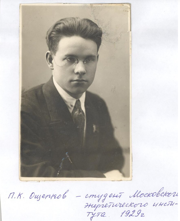 Источник - https://dzen.ru/a/ZMDHeyKPqhOE9mdT