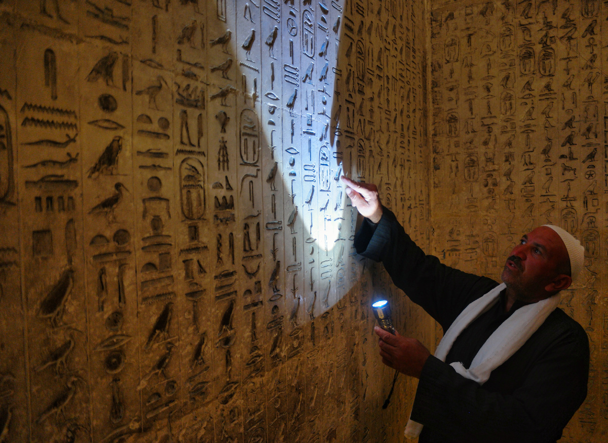 Тексты пирамид в пирамиде Унаса, Саккара, Египет. Фото автора.