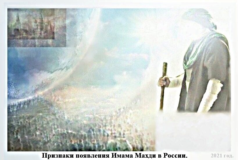 фото для коллажа взяты из открытых источников интернета.