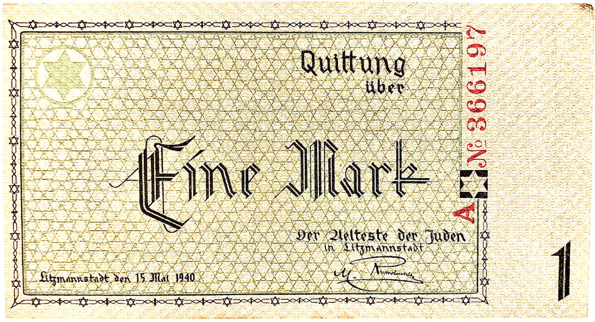 Ein mark der Litzmannstadt Ghetto — из моей коллекции.