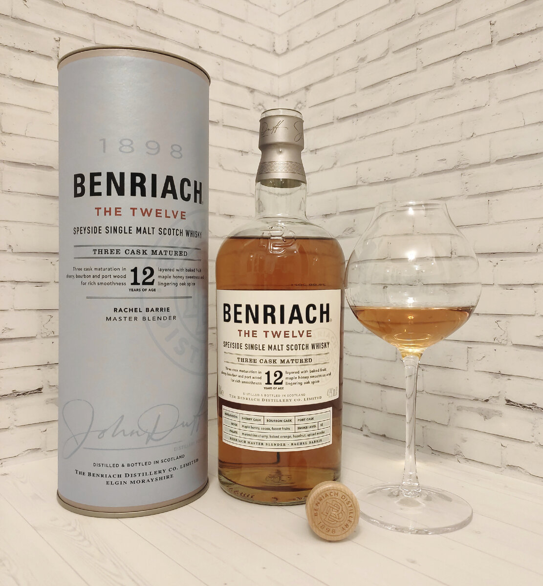 Old malt. Виски Benriach. Бенриарх 25 0.5. Самые дорожающие вещи в мире old Malt. Best invest old Malts.