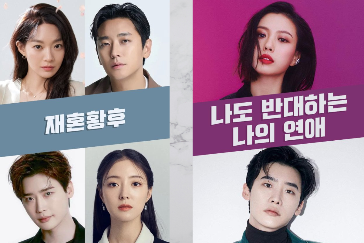 Ли Чон Сок и будущие проекты