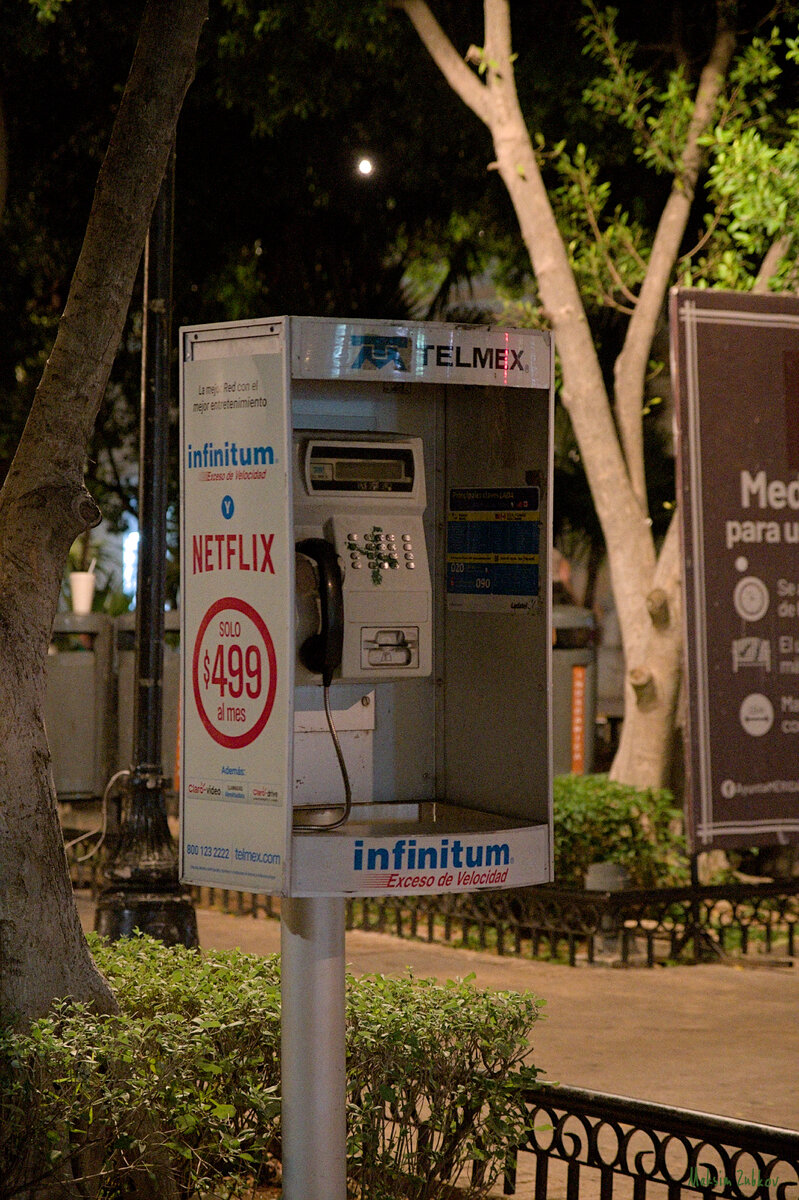 Фото автора. Сделано в ту эпоху когда от телеграфа плавно перешли к голосовому общению.