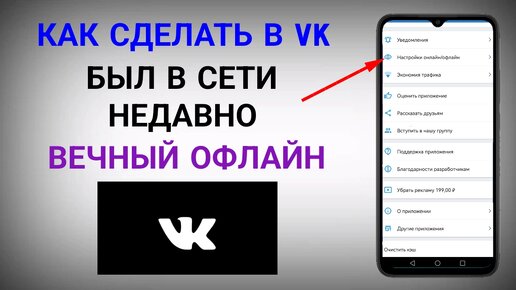 Whatsapp: как сделать групповой видеозвонок, аналоги и обзор программ для видеозвонков