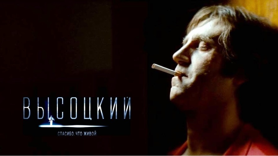 «И, улыбаясь, мне ломали крылья»…