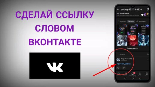 ‎App Store: Одноклассники: Социальная сеть