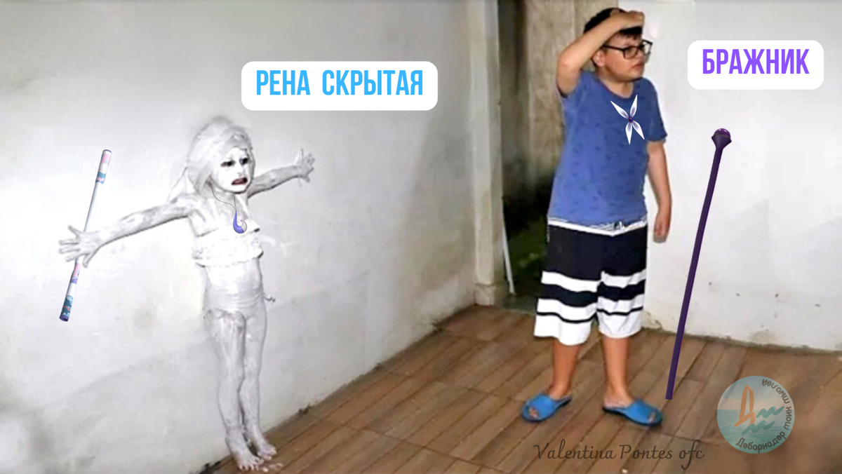 -2
