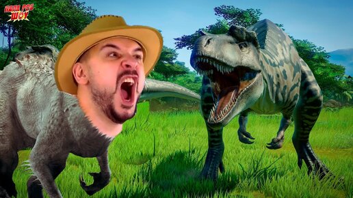 ПАПА РОБ В JURASSIC WORLD EVOLUTION СТРУТИОМИМ И ЦЕРАТОЗАВР В МИРЕ ЮРСКОГО ПЕРИОДА