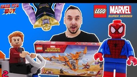 Папа РОБ и ГАМОРА против генерала ГАРМАДОНА! Lego Marvel Superheroes Танос последняя битва!