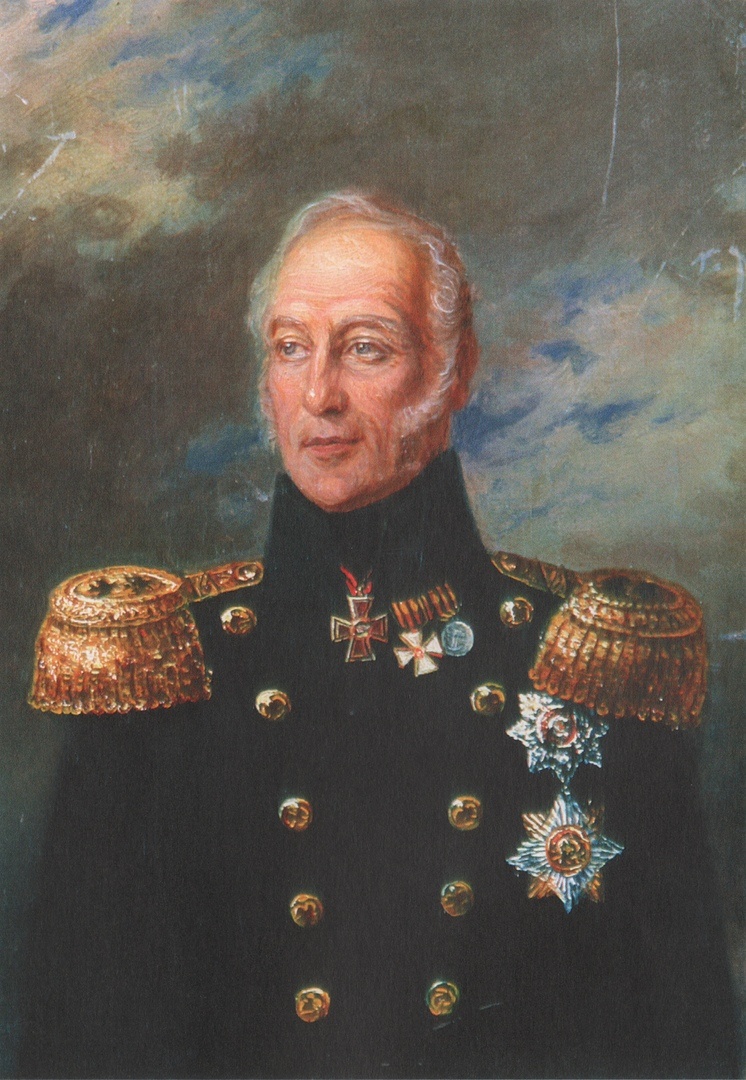 Адмирал Петр Иванович Рикорд