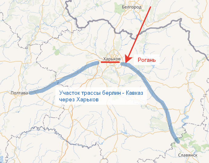 Рогань под Харьковом, на международной трассе. Аппликация Автора