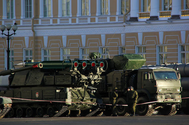 Фото: stockvault.net