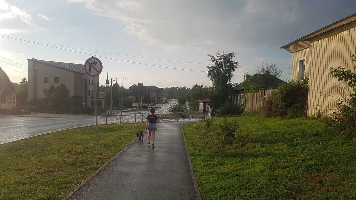 Мой поселок