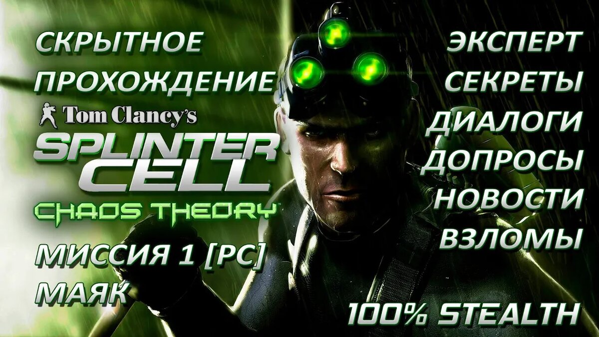 Превью