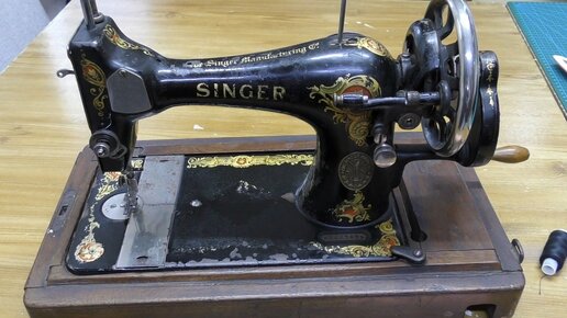 Старинна швейная машинка 