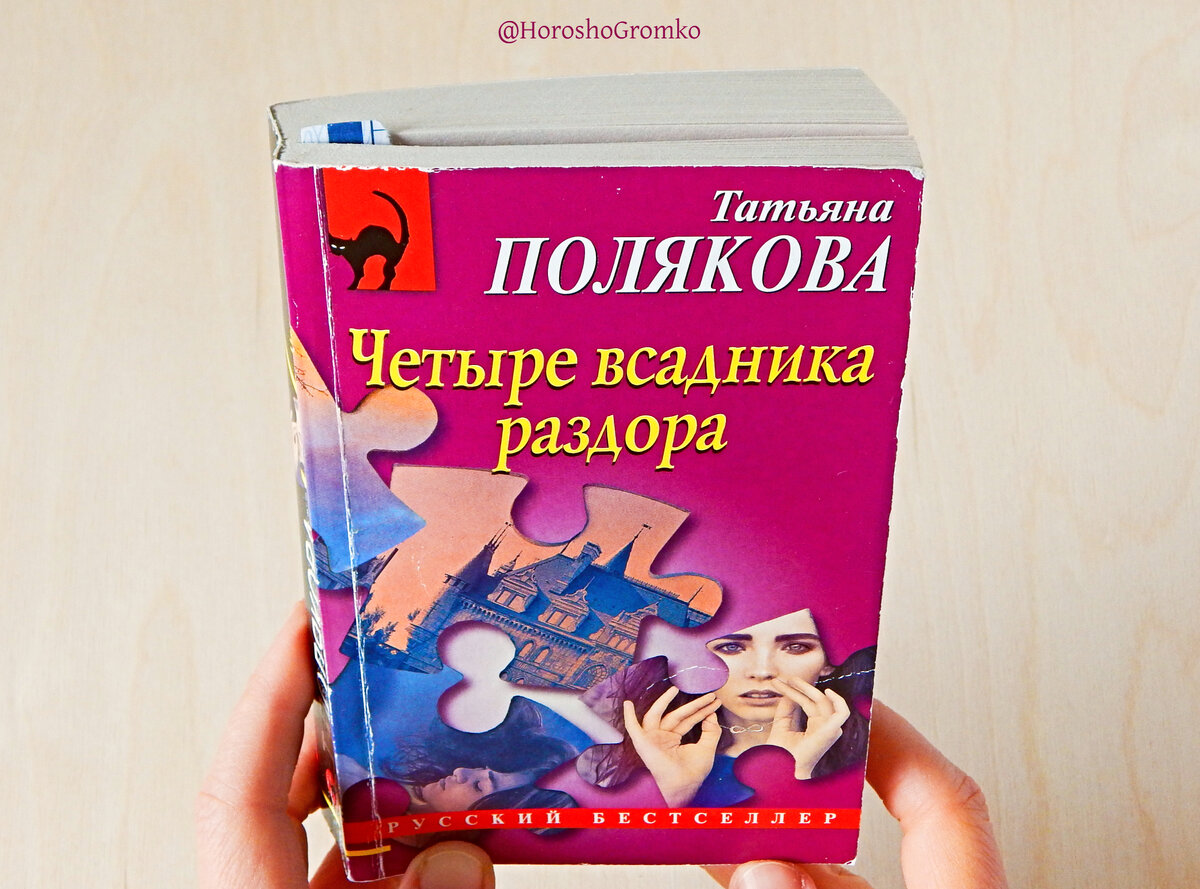 40-летняя Вдова / A 40 Year Old Widow (2018) с русским переводом