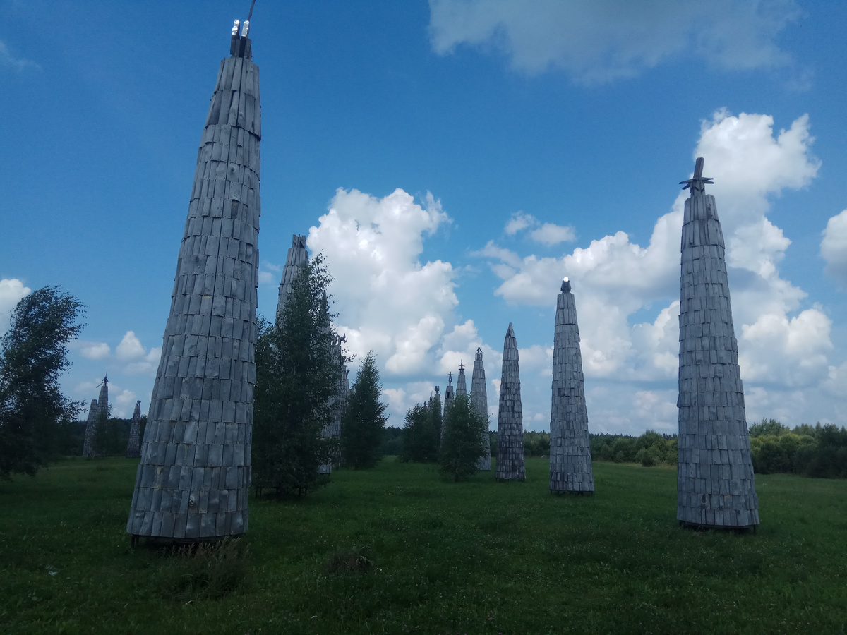 Фото автора Ракеты