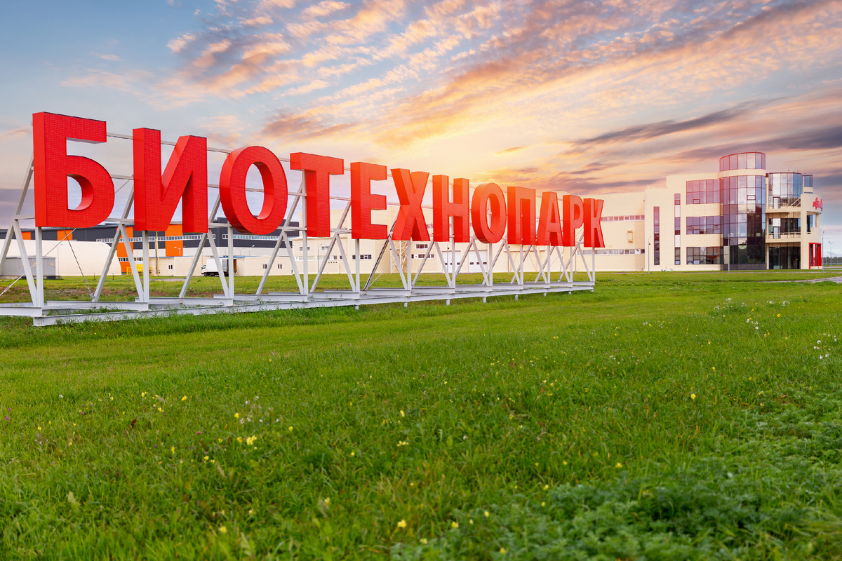 Биотехнологическое производство компании (с. Калтай, Томский район)