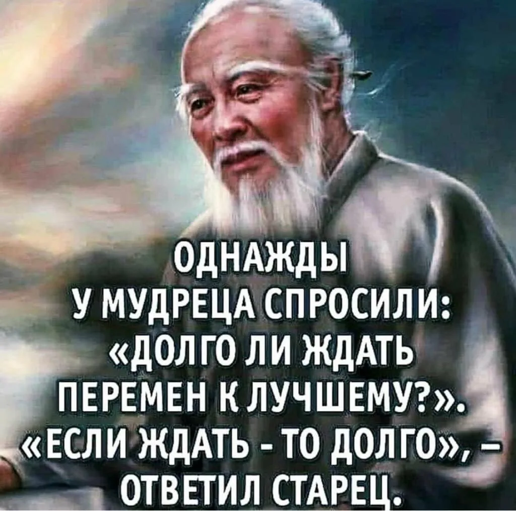В свободном доступе