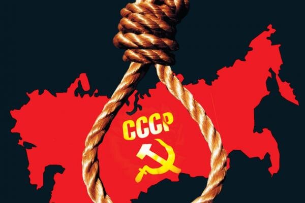 В свободном доступе  СССР и кружевные трусики жевательная  резинка и н