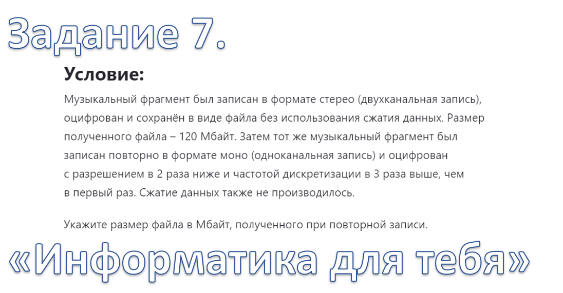 14 правил идеального первого секса для девушек и юношей — Лайфхакер