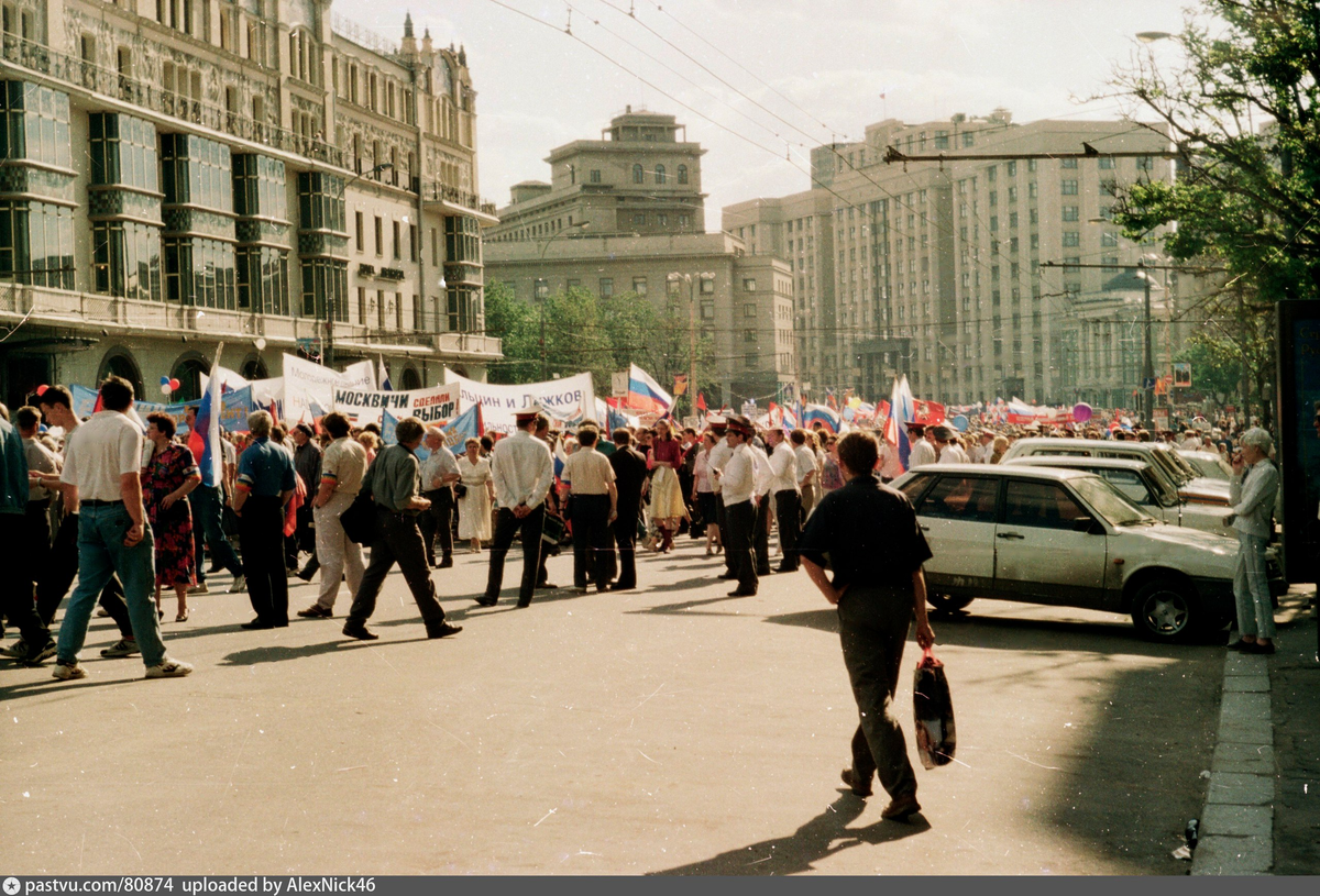 Москва - 90-х, фото из Инета