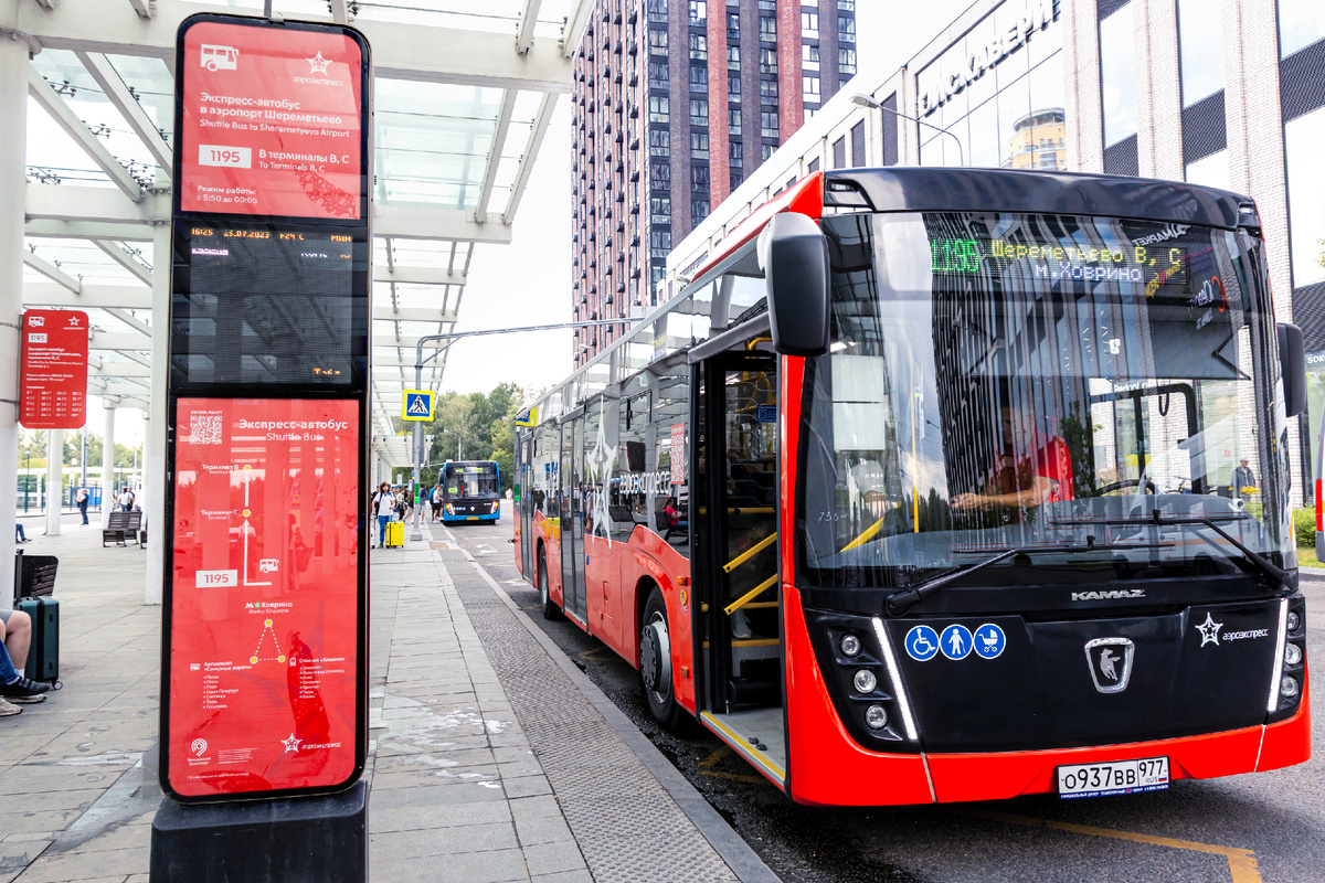 Фото: пресс-служба «Аэроэкспресс»