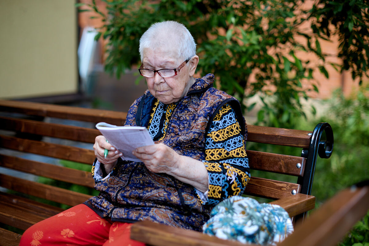 Фото с сайта https://lifepension.ru/