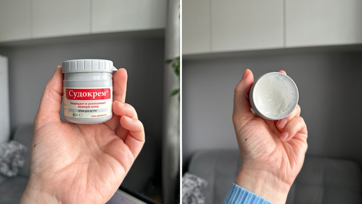 Судокрем и его консистенция