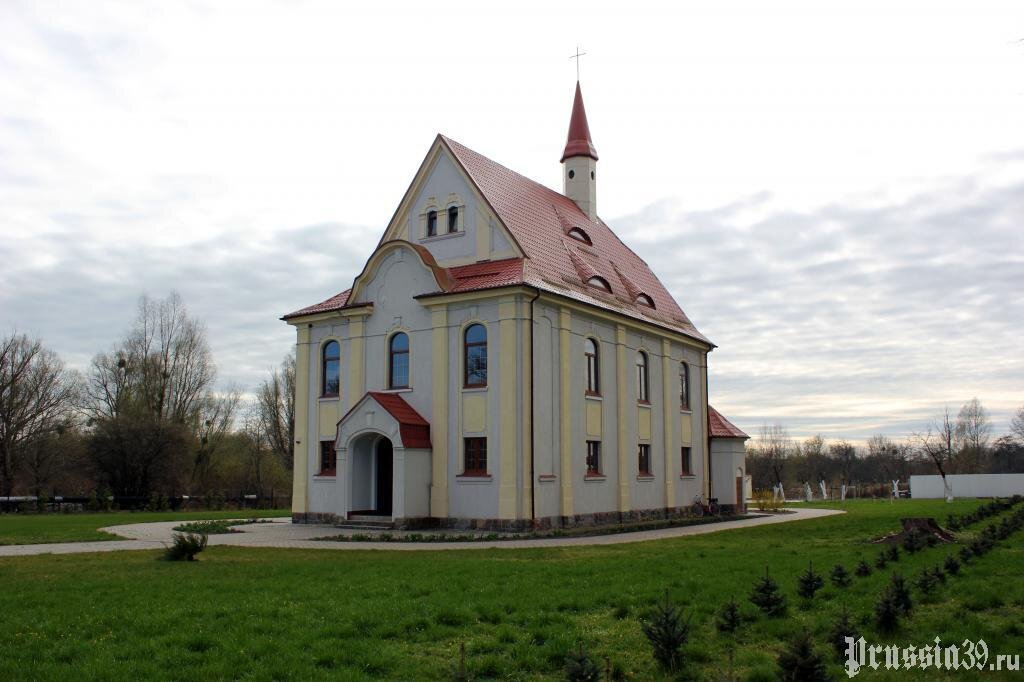 Источник фото: https://www.prussia39.ru/photo/show_photos.php?phid=16464