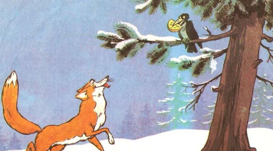 Доверие нужно нам, чтобы манипулировать людьми. Доктор Хаус