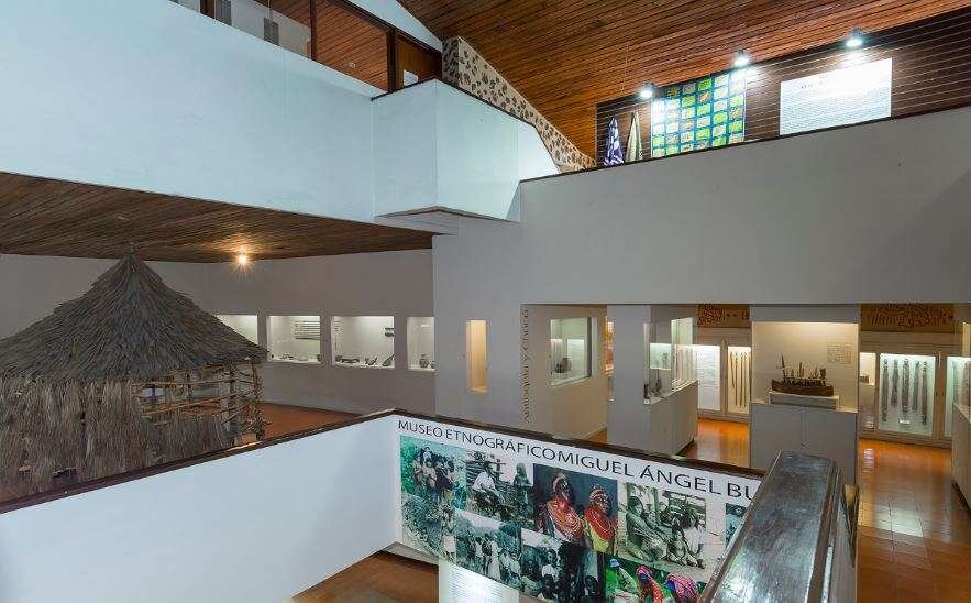 Этнографический музей в Медельине