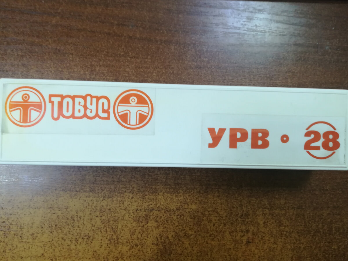 фото из личного архива 