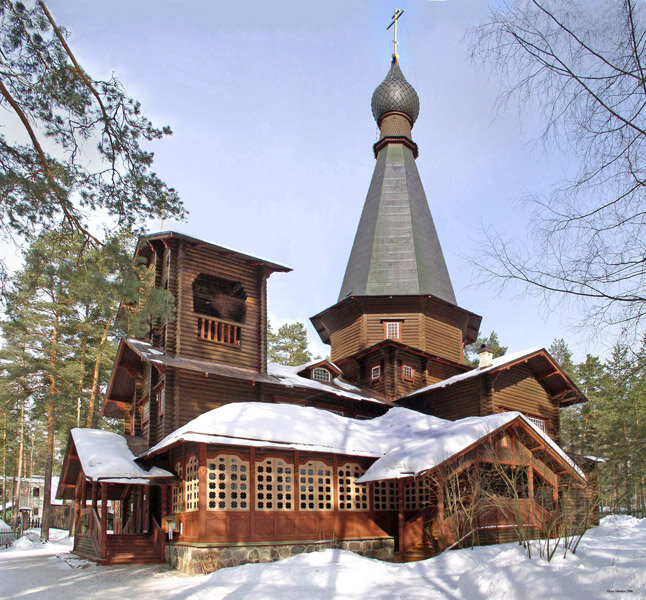 Источник: wikipedia.org Автор: Martirov CC BY-SA 3.0