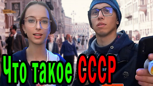 Download Video: Умная девушка которая смогла поставить в тупик даже меня, какое образование в России сейчас