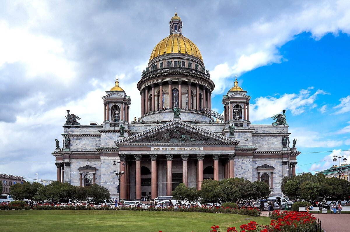 Источник: wikipedia.org Автор: Svklimkin CC BY-SA 4.0 