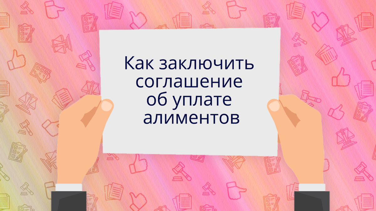 Название статьи