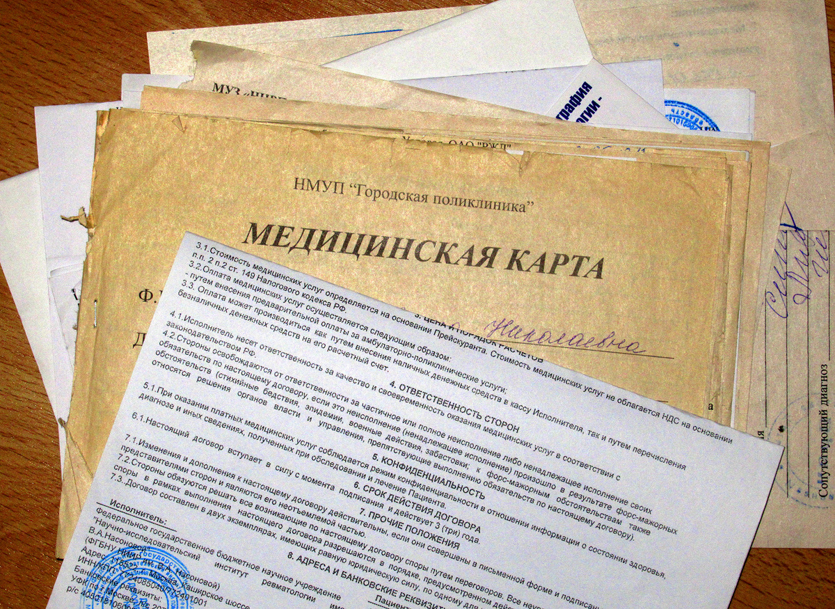 Родственники могут получить историю болезни умершего пациента