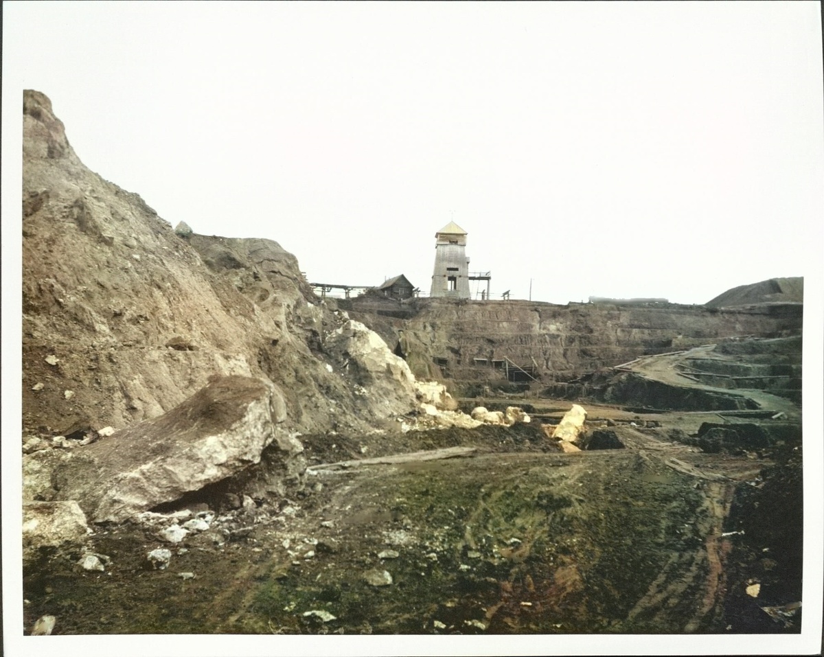 Рудник по добыче железной руды