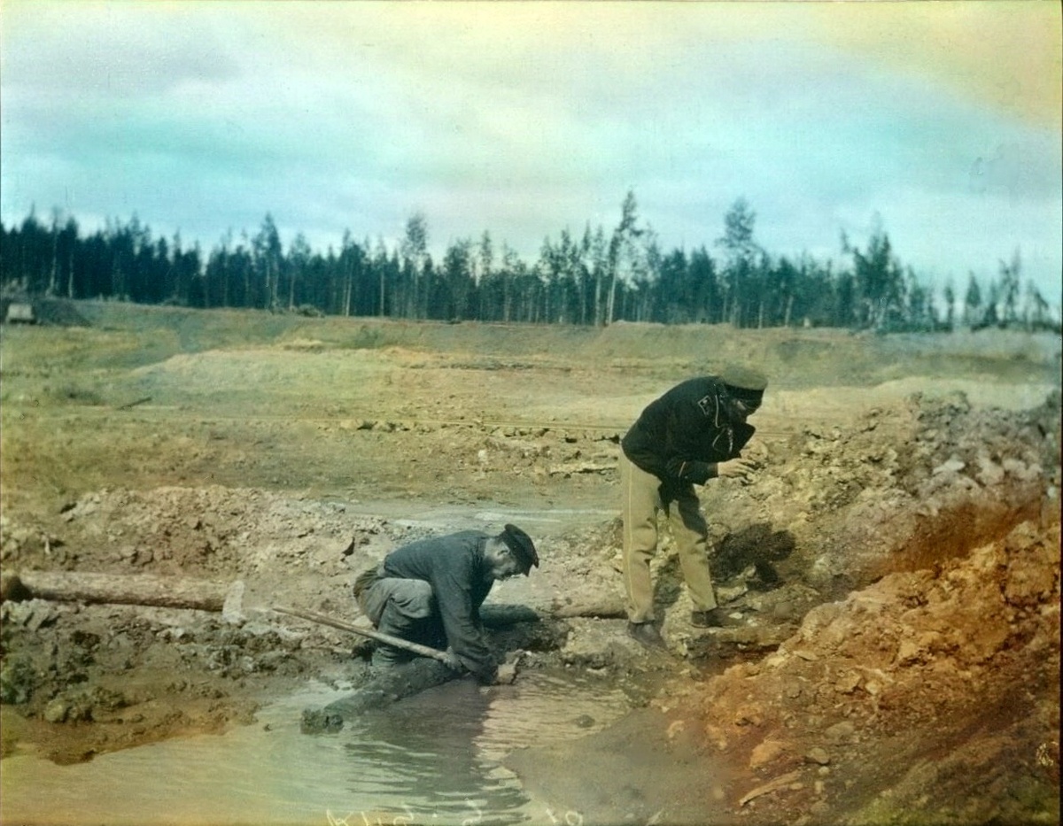 Золотой прииск