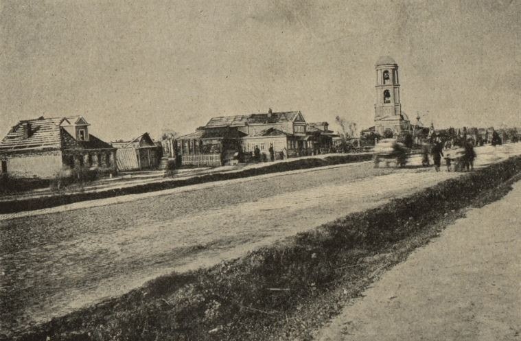 Храм Живоначальной Троицы в селе Карачарове, 1904 г. Фото: pastvu.com