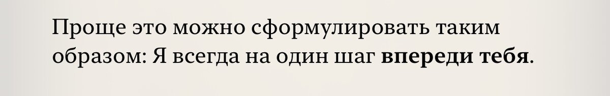 «Беседы с Богом. Необычный диалог» Нил Доналд Оулш