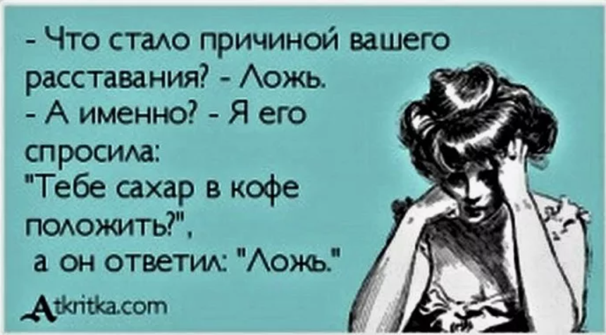 Модные тенденции вышиванок – стильные образы и сочетания вышиванок в современной моде