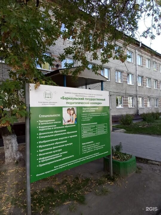 Картинка с просторов интернета