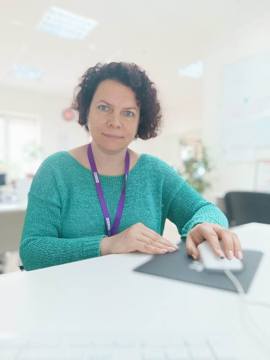 Я на рабочем месте