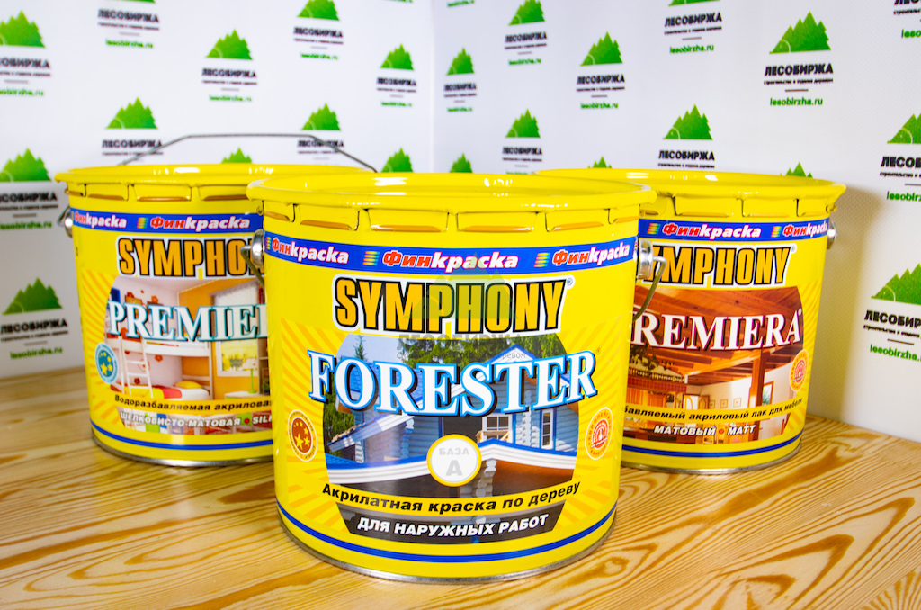 FORESTER Symphony