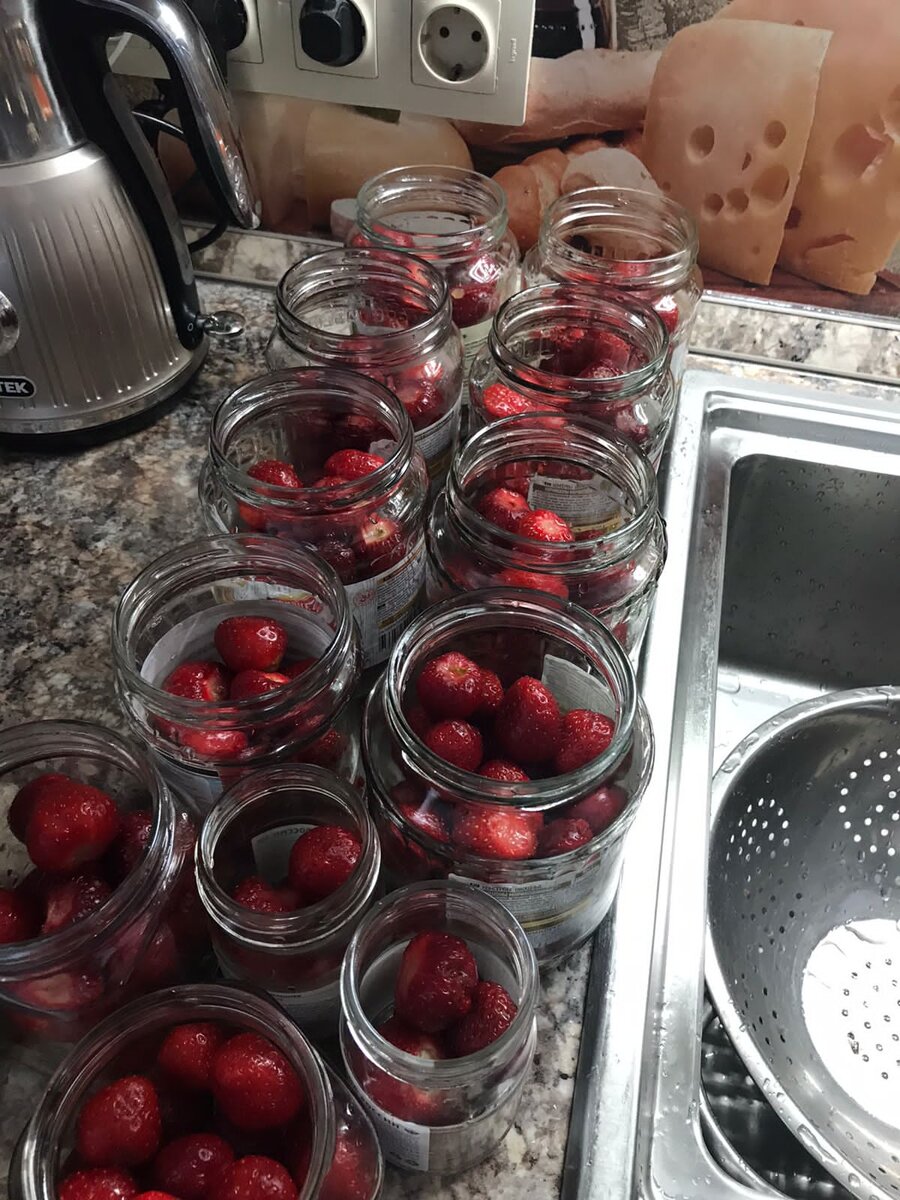 Раскладка красивой ягодки