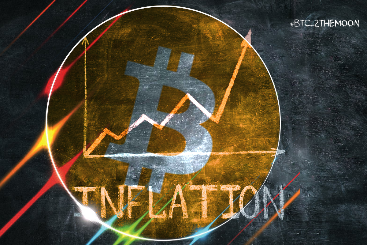 Инфляция Биткоина | Bitcoin To The Moon 